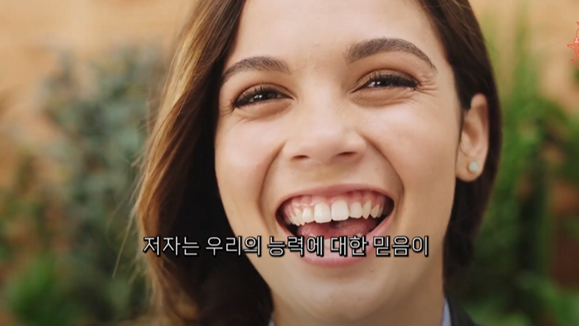 부모교육